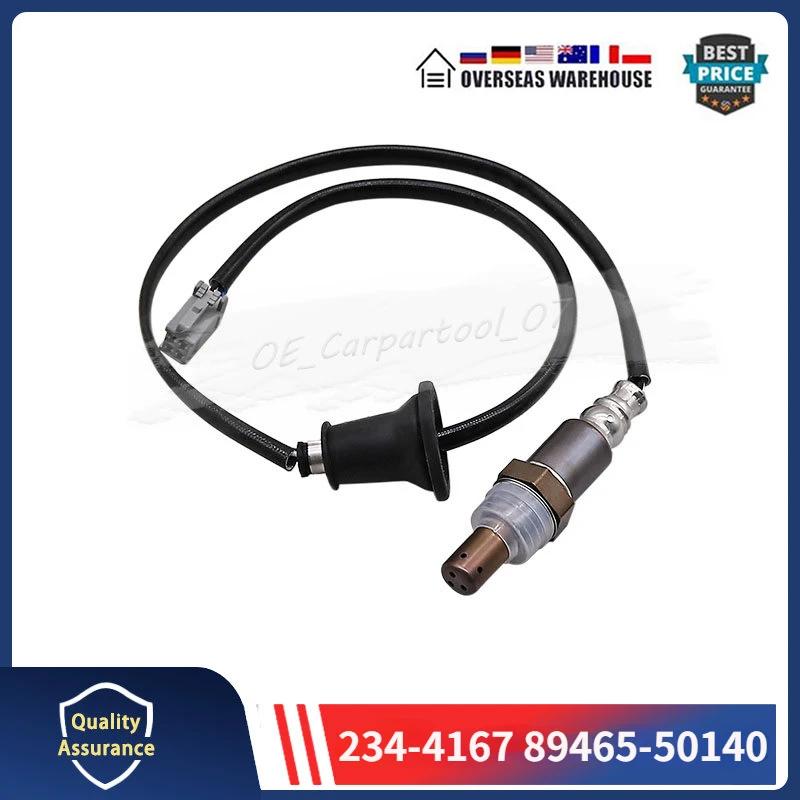234-4167 89465 50140  , 2002 2003 2004 2005  SC430 LS430 4.3L, ٿƮ   8946524210 8946550160
